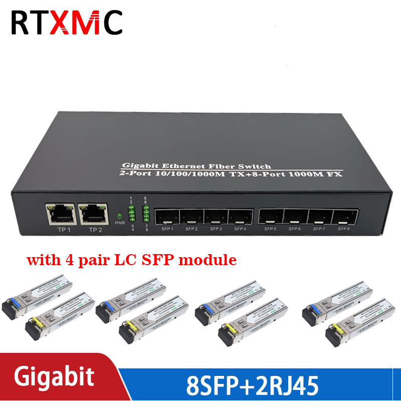 8SFP&2UTP 기가비트 이더넷 스위치 이더넷 광섬유 - Ethernet Switch 8 Port 리뷰 및 가격