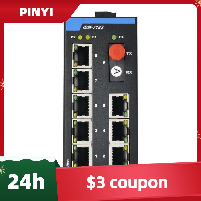 IDM-7192-FC1 DIN 레일 9포트 산업용 10 - Ethernet Switch 8 Port 리뷰 및 가격