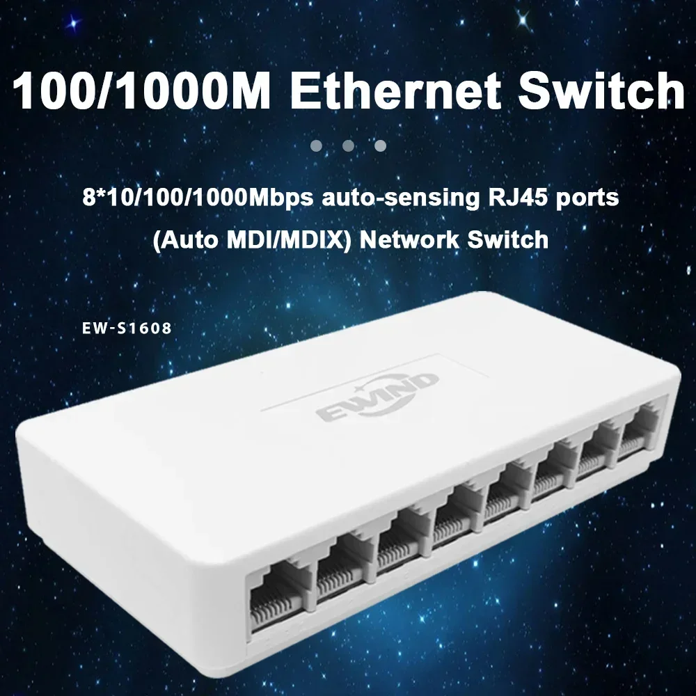 새로운 10/100/1000Mbps 이더넷 스위치 8  - Ethernet Switch 8 Port 리뷰 및 가격